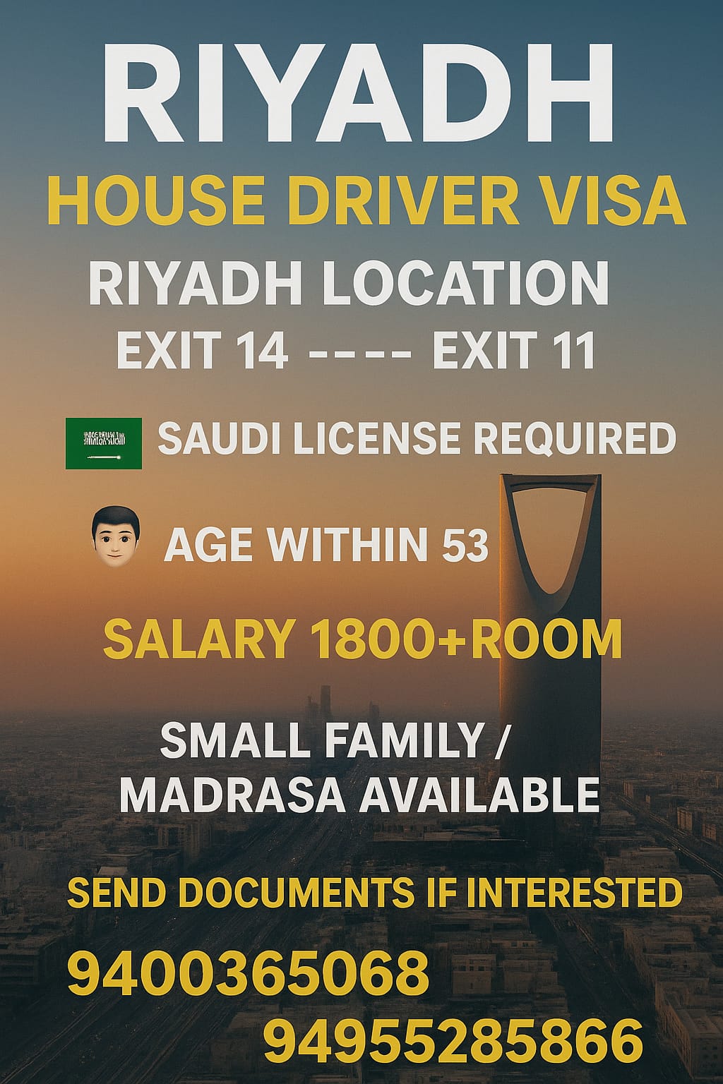 Job Image